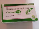 CROPAM - 1 MG