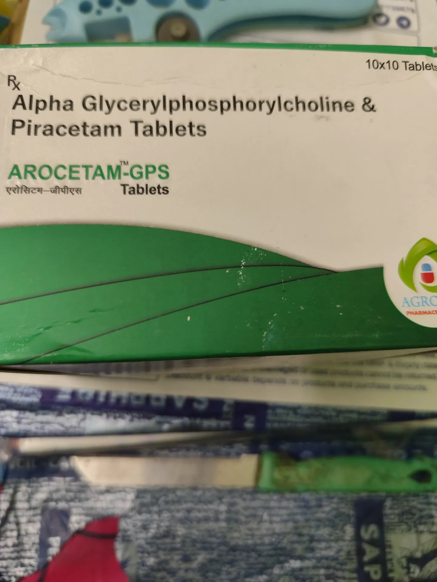 AROCETAM - GPS tablets